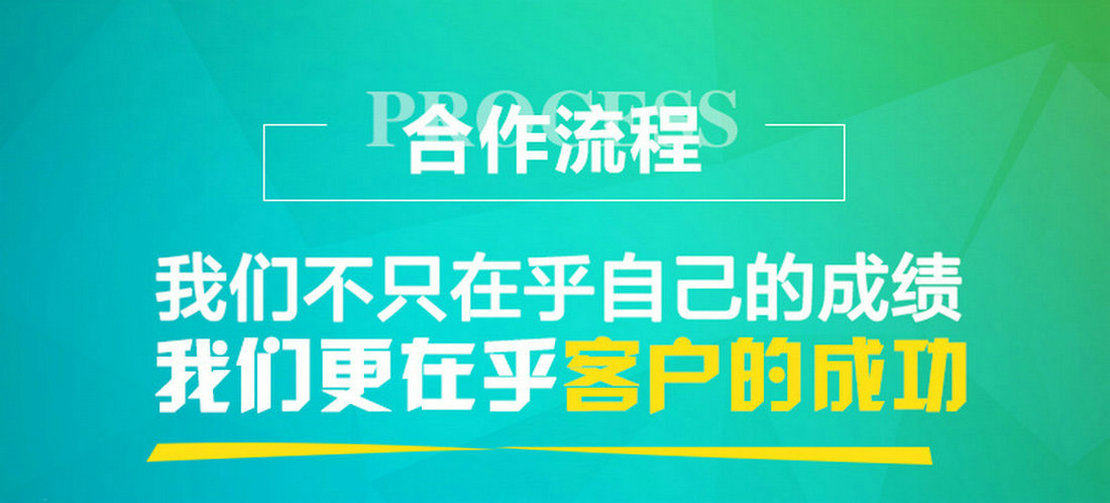 竹材,竹板產(chǎn)品